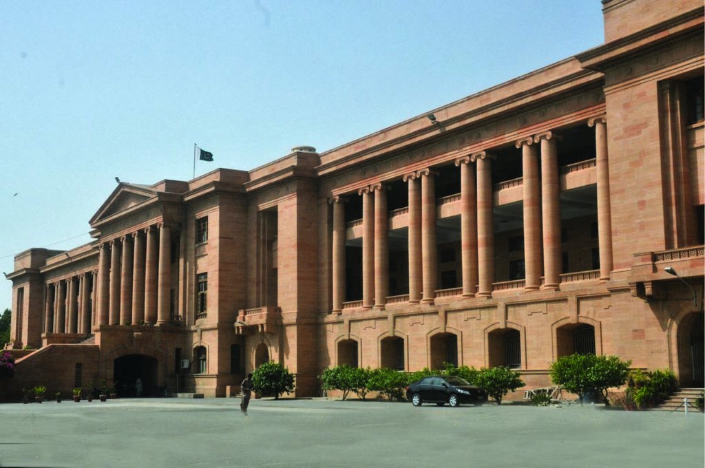 Sindh High Court building